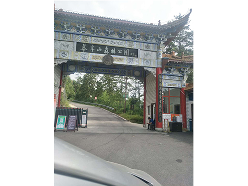 岳陽南江幕阜山森林公園監(jiān)控戶外高清監(jiān)控